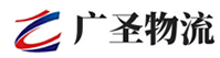 泉州到汶上县物流公司